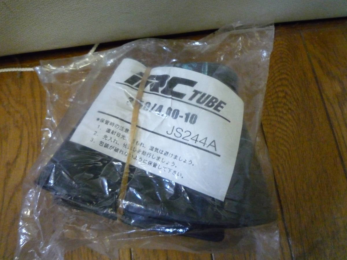 ◇新品 未使用 未開封品 IRC ミニバイク用 タイヤチューブ 3.50/4.00-10◇JS244A拍卖