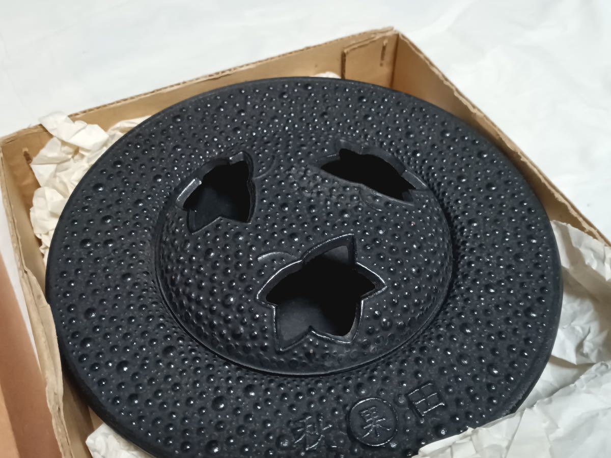 新品 南部鉄器 灰皿 岩鋳 IWACHU 鉄器 未使用美品*ES512拍卖