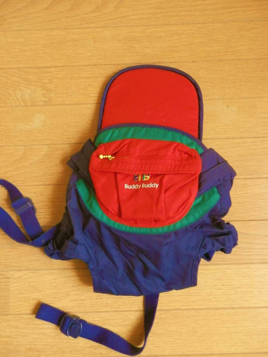 LUCKY Buddy Buddy 前抱っこ 抱っこ紐 べビ-用品 赤ちゃん用 ベビー 赤ちゃん*S411拍卖