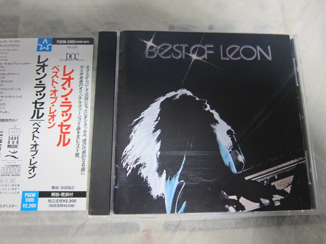 レオン・ラッセル ベスト・オブ・レオン The Best Of Leon Russell Shelter 1969-1975 BEST 国内盤CD 帯付き 美品拍卖