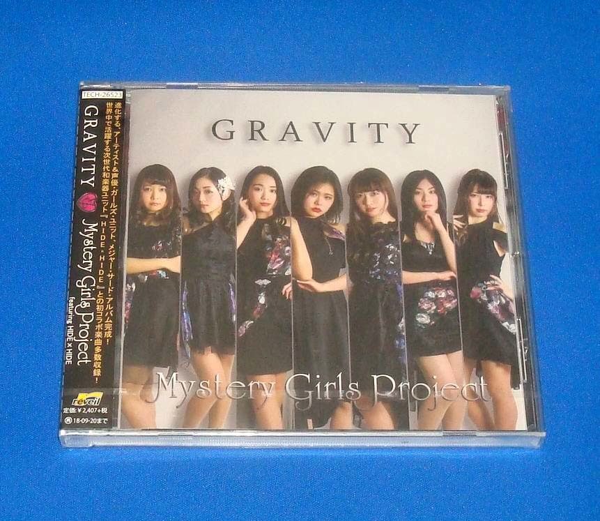 新品 Mystery Girls Project featuring HIDE×HIDE GRAVITY CD ミステリー・ガールズ・プロジェクト グラヴィティ拍卖