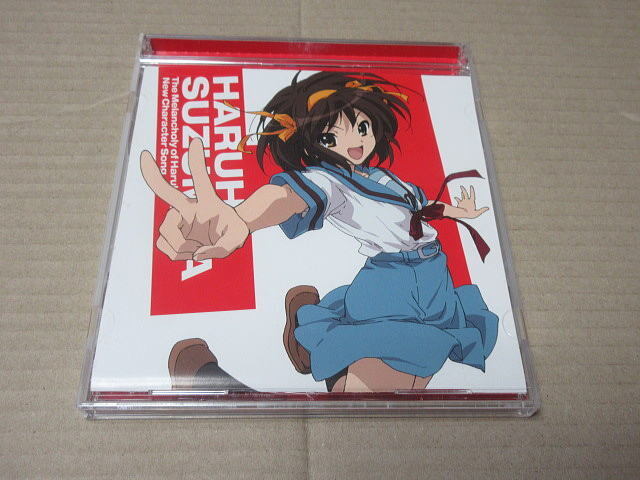 CD■ 涼宮ハルヒの憂鬱 キャラクターソング Vol.1 涼宮ハルヒ拍卖