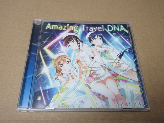 CD■ ラブライブ! スクールアイドルフェスティバル / Amazing Travel DNA  /AZALEA 諏訪ななか 小宮有紗 高槻かなこ拍卖