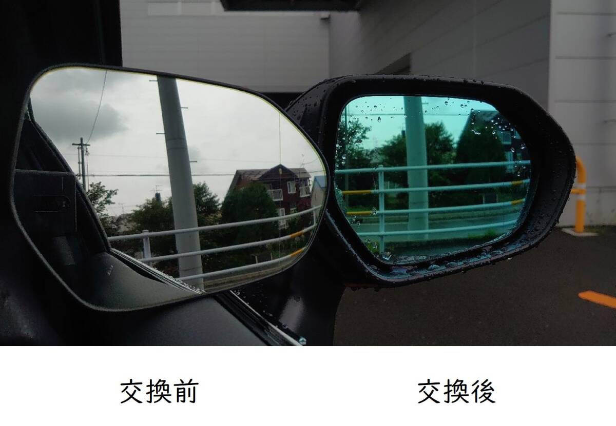 ●新品 未使用 純正部品 トヨタ カムリ レインクリアリングブルーミラー ヒート BSM付 ワイドビュータイプ 在庫限り 希少 レア●拍卖