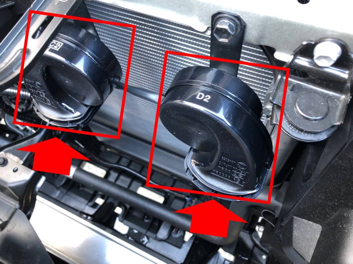 ●新品 未使用 純正部品 トヨタ カムリ ランドクルーザープラド プリウス レクサス GS 流用 LS純正ホーン HIGH&low 在庫限り 希少 レア●拍卖