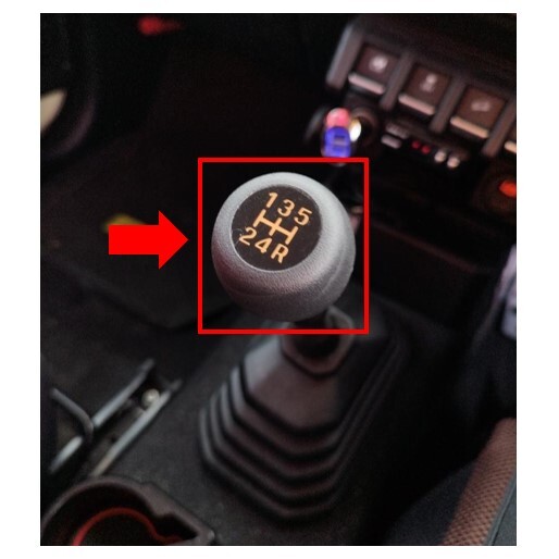 ◆新品 未使用 純正部品 スズキ ジムニー JA71用 ギヤシフトコントロールレバー シフトノブ 流用 トラック ハイゼット アクティ◆拍卖