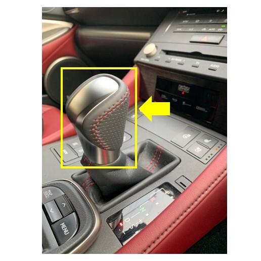 ◆新品 未使用 純正部品 レクサス GS エターナルツーリング シフトノブ シフトレバー 流用 RX NX ドレスアップ カスタム LEXUS◆拍卖