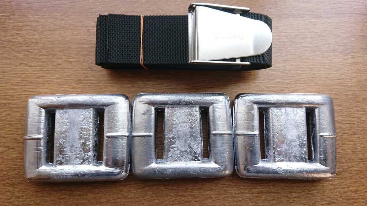 新品 ダイビングウエイト6kg ベルトセット スキューバダイビング 鉛 錘拍卖