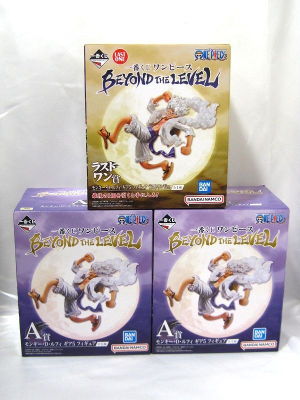 F1-196◆即決 未開封品 一番くじ ワンピース BEYOND THE LEVEL ラストワン賞 / A賞 モンキー・D・ルフィ ギア5 フィギュア まとめて 計3点拍卖