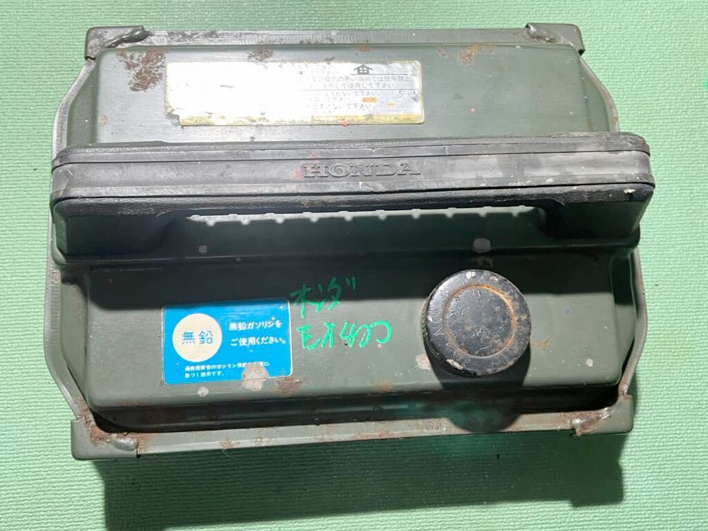 ガソリンエンジン発電機 部品パーツ 発電機 ホンダEX400 燃料タンク拍卖