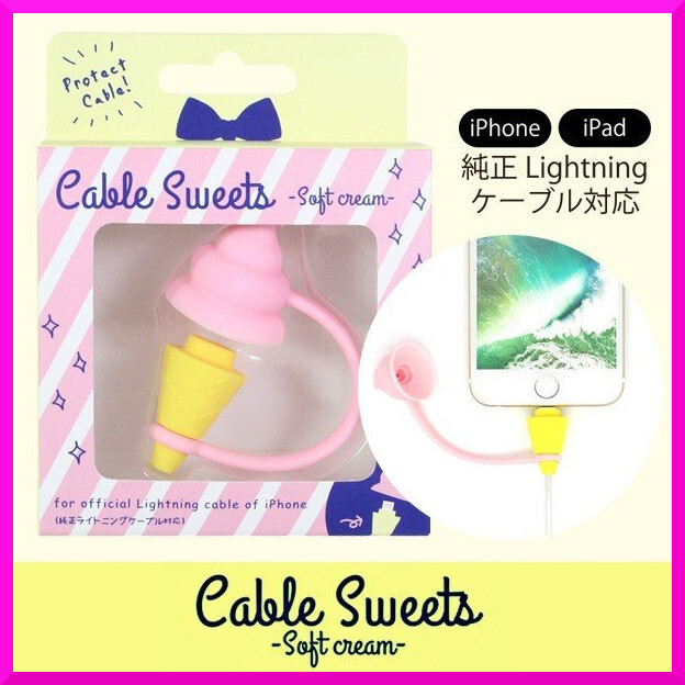 即決新品★Cable Sweets イチゴ ピンク iPhone ケーブルカバー スタンド 食品サンプル アイス 純正ライトニングケーブル 充電 保護 IBT拍卖