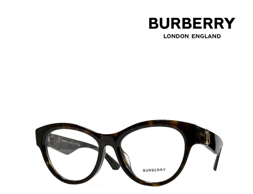 【BURBERRY】バーバリー メガネフレーム BE2404F 3002 ハバナ フルフィットモデル 国内正規品拍卖