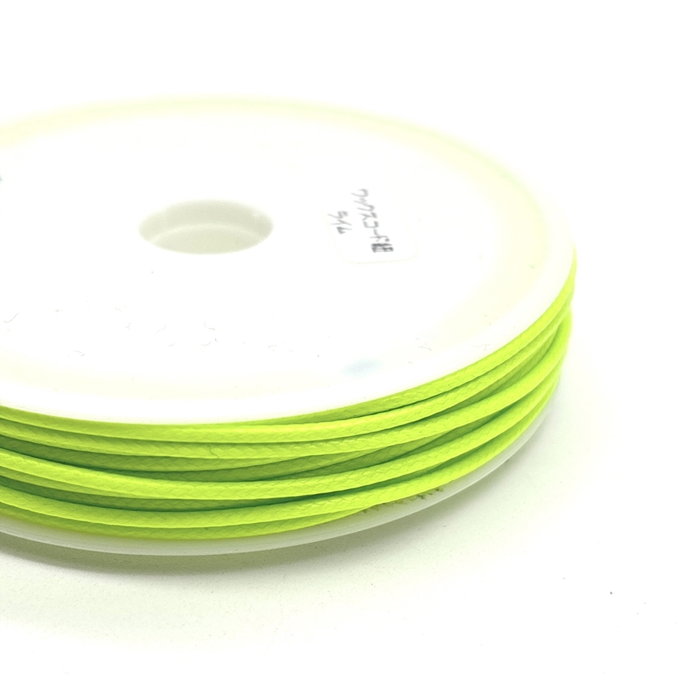 ワックスコード 紐【10mカット】 コットン紐 編み紐 ライム拍卖