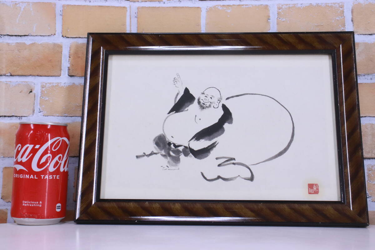 壁掛けインテリア 額装 水墨画 詳細不明 中古現状品 詳細不明■(F9144)拍卖