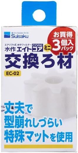 水作 エイトコアミニ交換ろ材(3個入)× 10個セット      拍卖