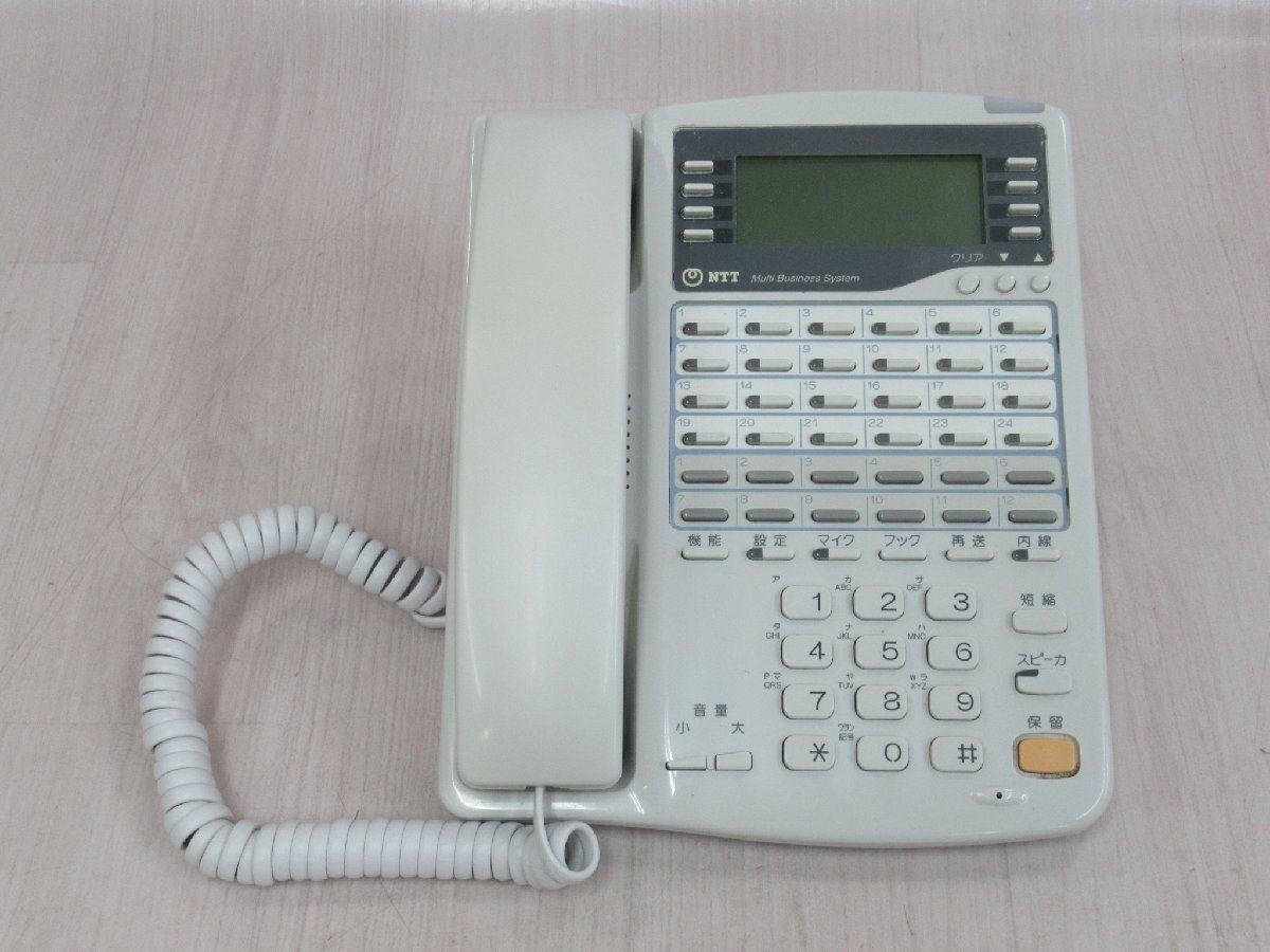 ▲ΩYG 1592 o 保証有 NTT MBS-24LTEL-(1) 24ボタンバス標準電話機・祝10000取引!突破!拍卖