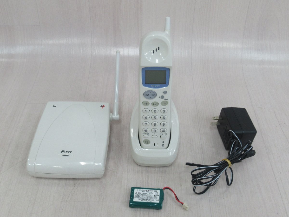 ▲ΩYG 1598 o 保証有 NTT FX2 コードレス電話機 FX2-DCL-TEL(1)(W) + FX2-DCL-CS(1)(W) 電池付・祝!10000取引突破!拍卖