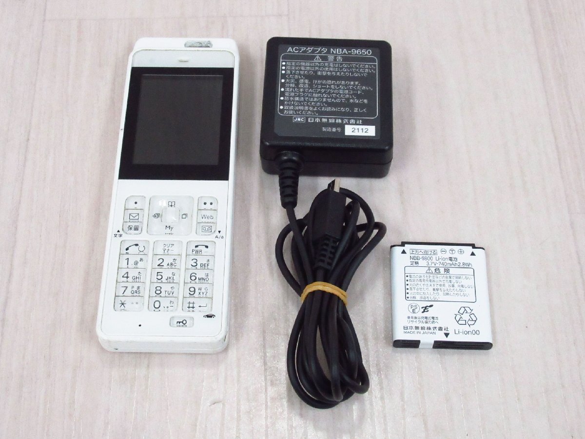 Ω PA 585 保証有 17年製 Saxa サクサ PLATIA/Croscore PHS電話機 301JR 電池付 初期化済・祝10000!取引突破!拍卖