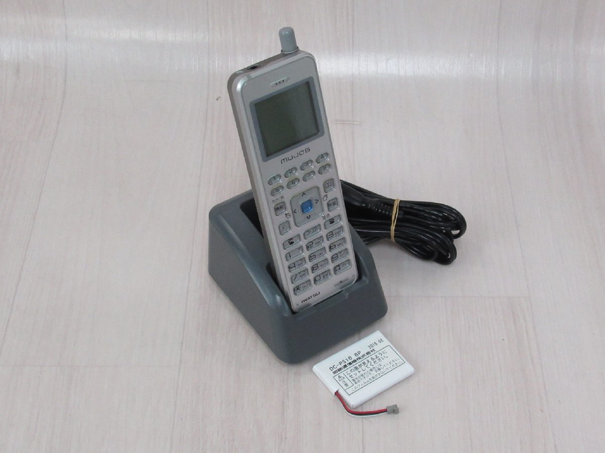 Ω YJ 041 保証有 16年製 IWATSU 岩通 mujo6 デジタルコードレス DC-PS10(S) 電池付 初期化済 Ver.6.00・祝10000!取引突破!拍卖