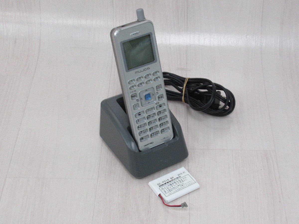 Ω YJ 038 保証有 16年製 IWATSU 岩通 mujo6 デジタルコードレス DC-PS10(S) 電池付 初期化済 Ver.6.00・祝10000!取引突破!拍卖