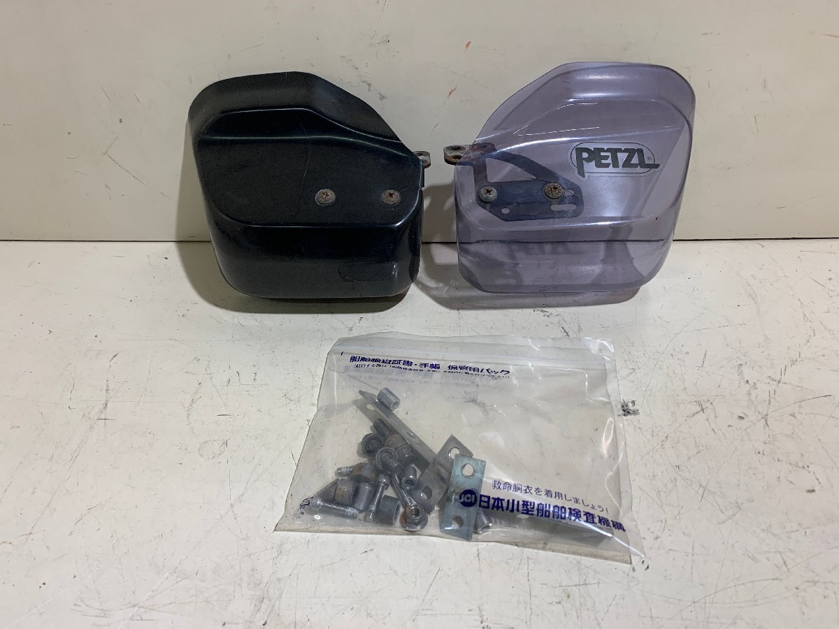 Kawasaki カワサキ KSR110 ナックルガード KL110A アーマーハンドガード ハンドガード スクードプロテクター 防風 防雨拍卖