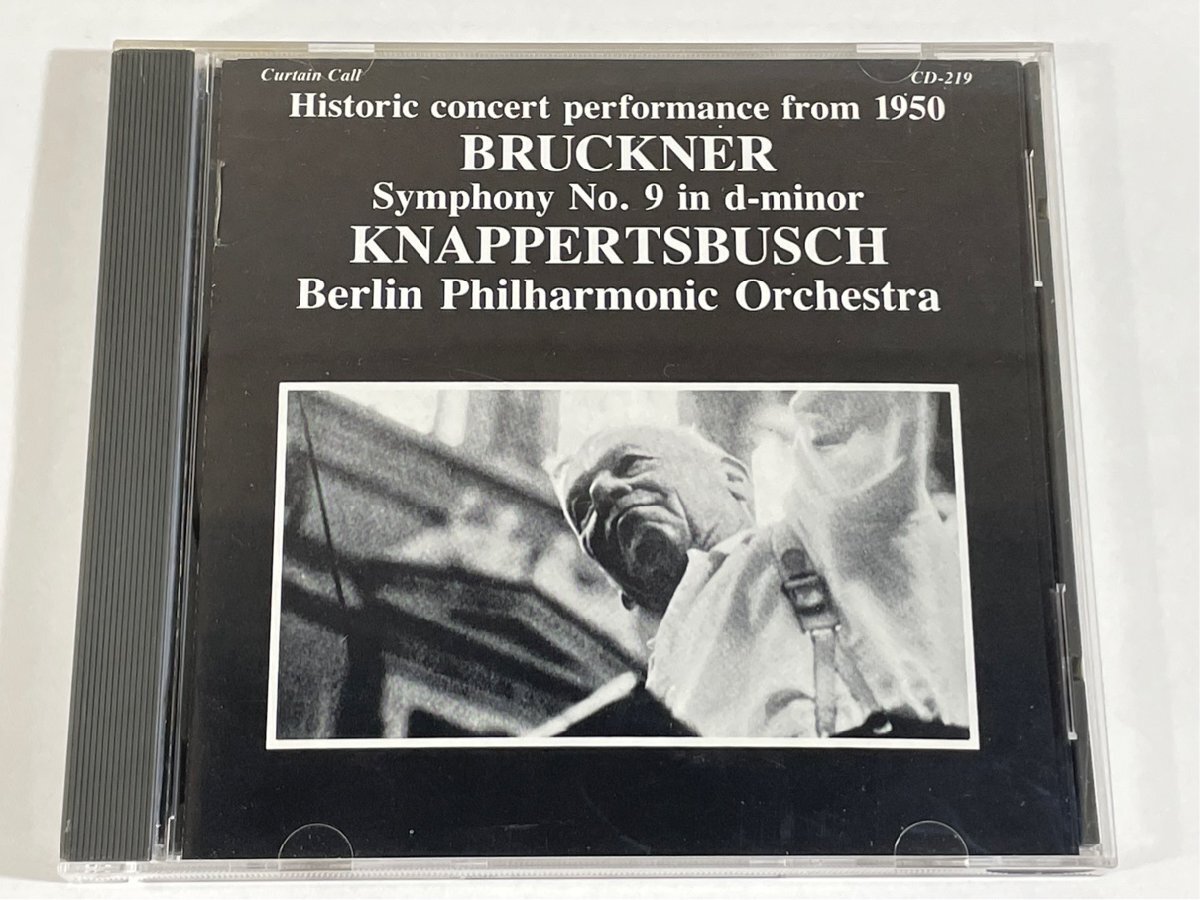 ブルックナー 交響曲第9番 クナッパーツブッシュ Music&Arts CD-219 CD拍卖