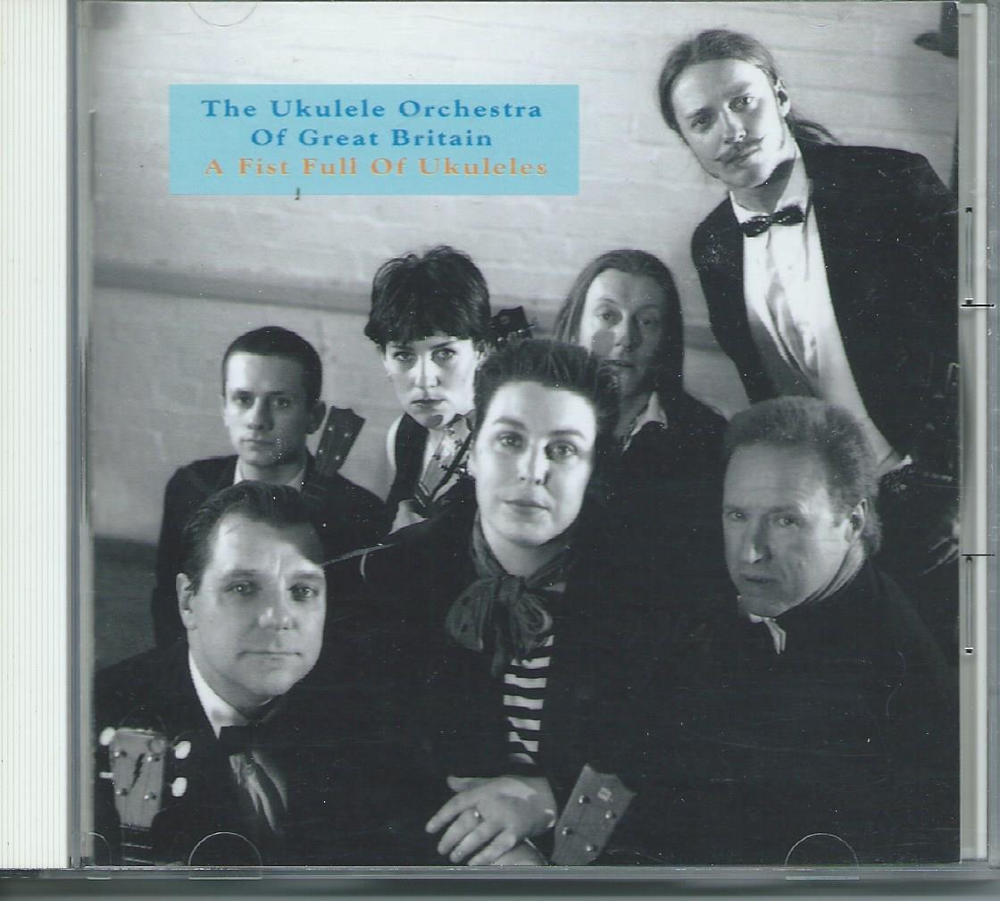 胸いっぱいのウクレレ/ウクレレ・オーケストラ拍卖