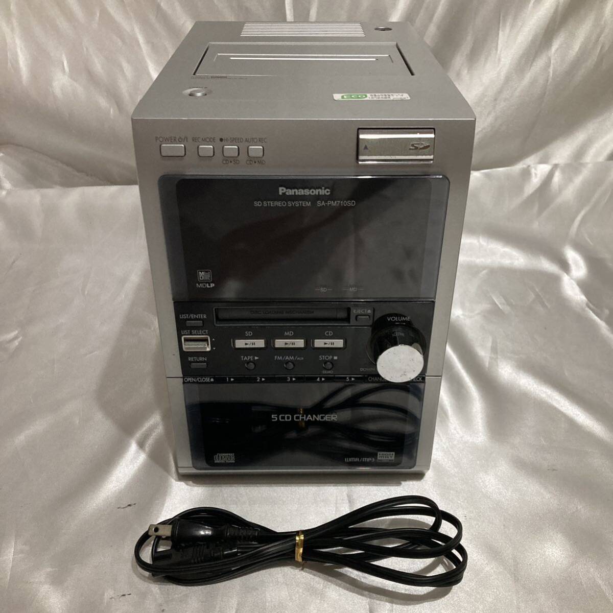 現状 コンポ パナソニック SC SA PM710SD バイワイヤリング デッキ拍卖