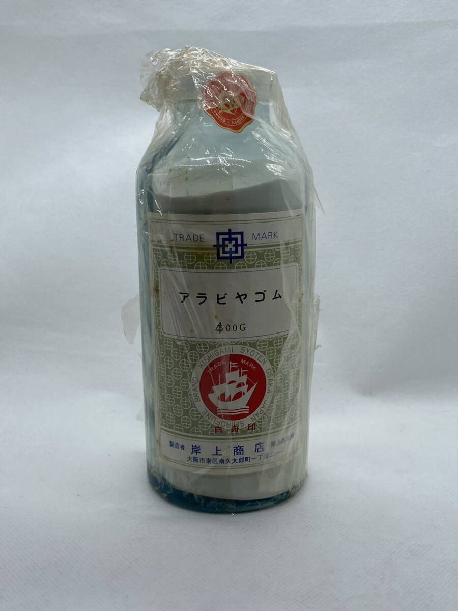 アラビヤゴム 400g 瓶 ビン 岸上商店 白舟印 長期在庫品 粉末 のり 糊拍卖