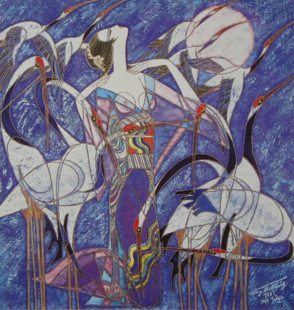 丁紹光(ティン・シャオ・クァン)「幸福の鳥」  希少画集・額装画、日本製新品額縁、状態良好、送料無料拍卖