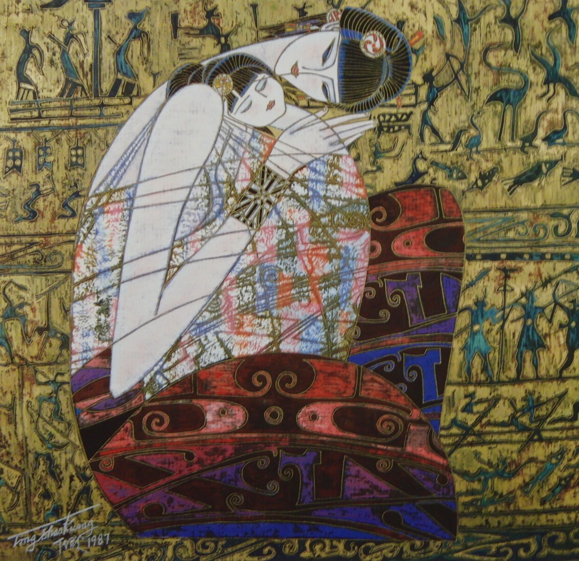 丁紹光(ティン・シャオ・クァン)「母性」  希少画集・額装画、日本製新品額縁、状態良好、送料無料拍卖