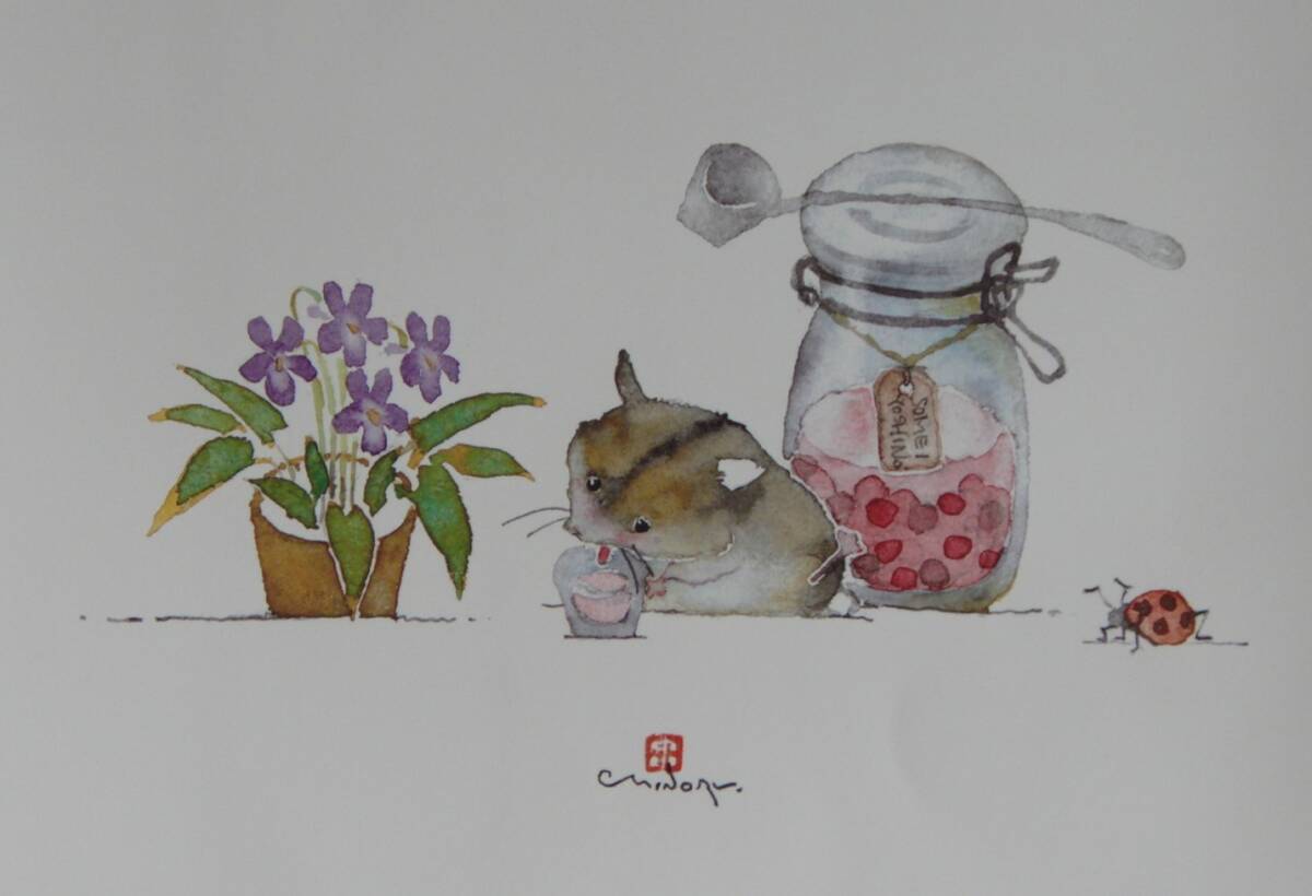 北田稔「果実酒」 希少画集・額装画、日本製新品額縁、状態良好、送料無料拍卖