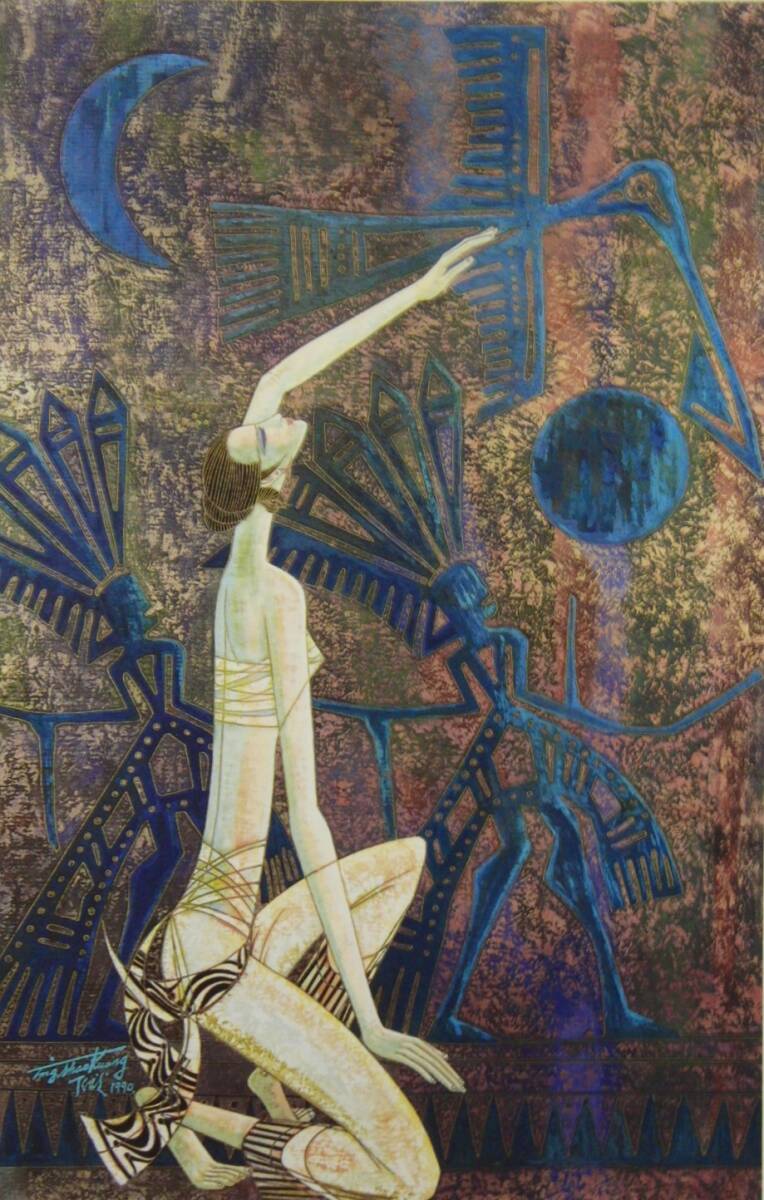 丁紹光(ティン・シャオ・クァン)「雲南派の夜明け」  希少画集・額装画、日本製新品額縁、状態良好、送料無料拍卖