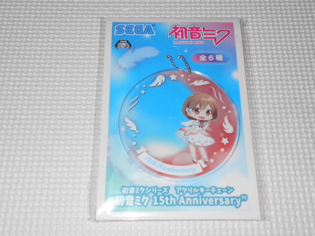 初音ミクシリーズ アクリルチェーン 15th Anniversary MEIKO★新品未開封拍卖