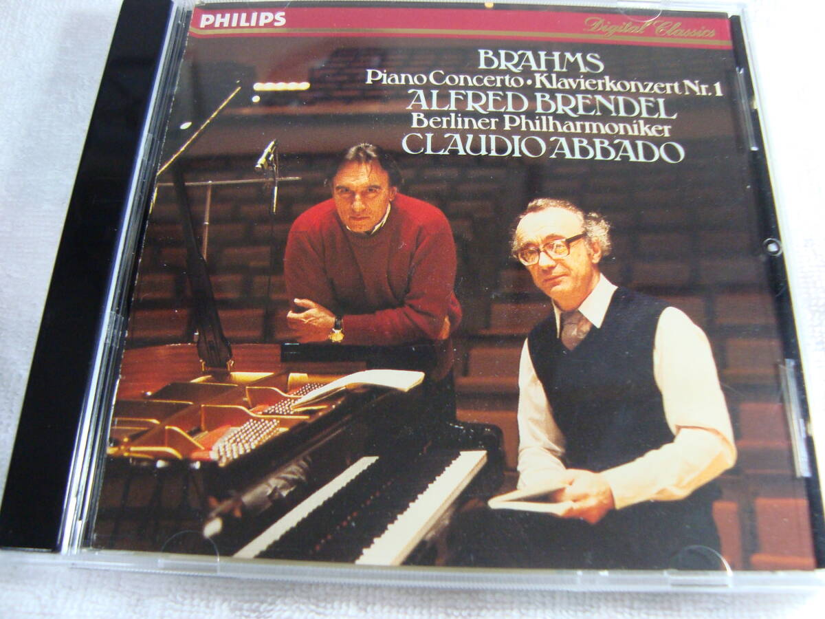 アバド ブラームス ピアノ協奏曲第1番 ブレンデル ベルリン・フィルハーモニー管弦楽団拍卖