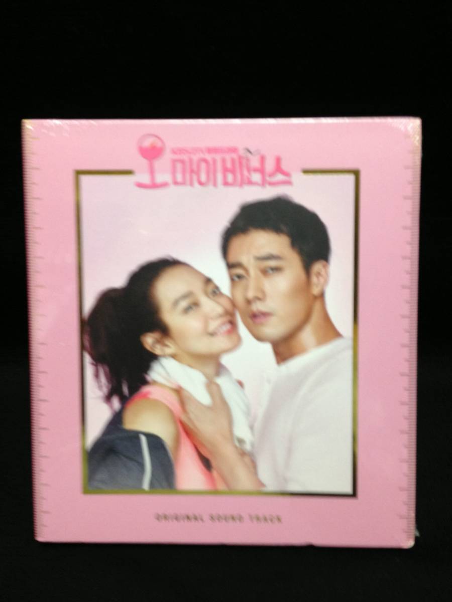 韓国ドラマ オー・マイ・ビーナス OST(未開封品)拍卖