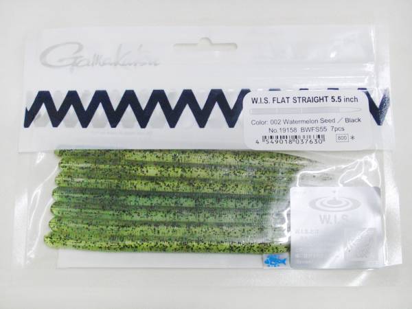 【がまかつ】W.I.Sフラットストレート 5.5インチ ウォーターメロンシード/ブラック拍卖