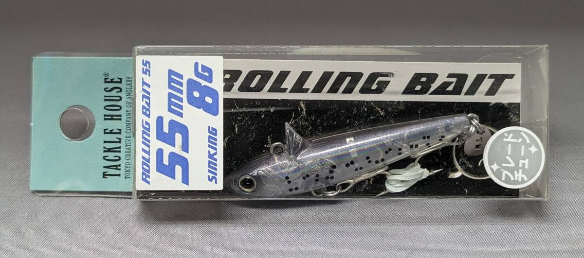 即決!タックルハウス★ローリングベイト 55 ブレードチューン RB55ブレード BD.5 シラスボール★新品 ROLLING BAIT拍卖