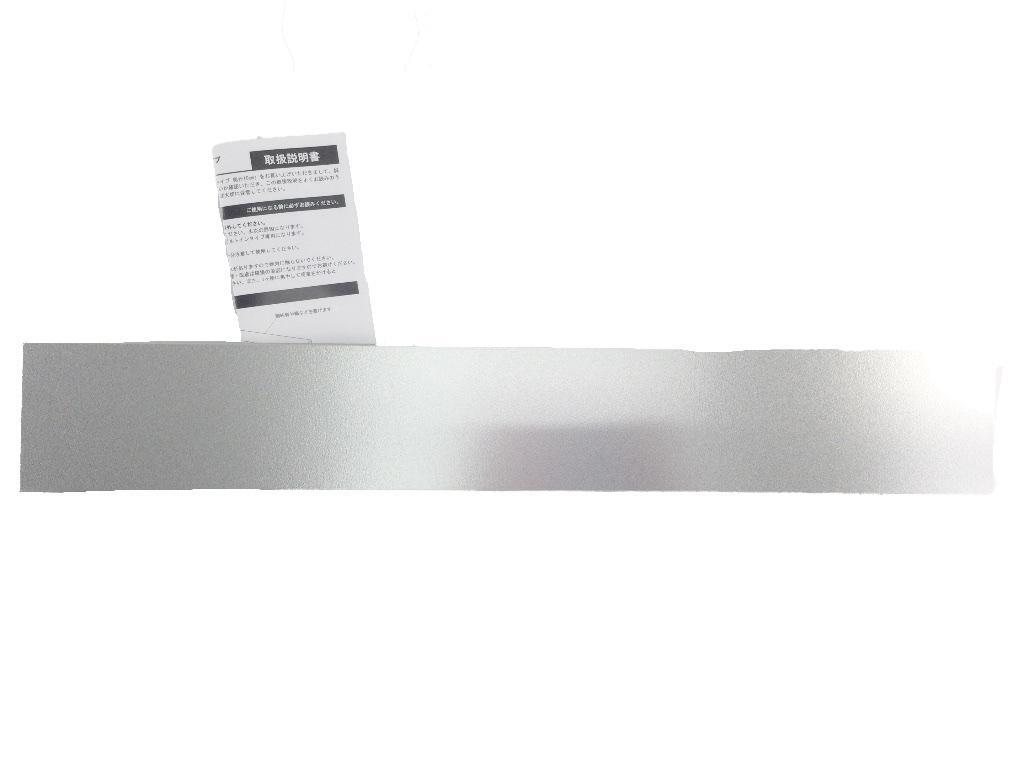 コンロ奥カバー & ラック ロータイプ 逸品物創 いっぴんものづくり 奥行10cm 新潟県燕三条 日本製 ステンレス IHガス拍卖