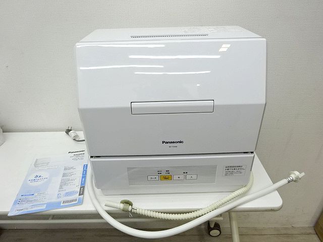 '18年製 Panasonic パナソニック 食器洗い乾燥機 NP-TCM4 プチ食洗 家庭用 食洗器拍卖