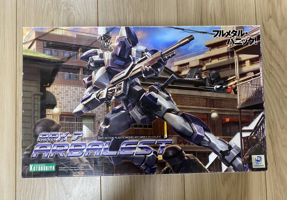 1/60 アーバレスト 未開封 コトブヤ フルメタル・パニック拍卖