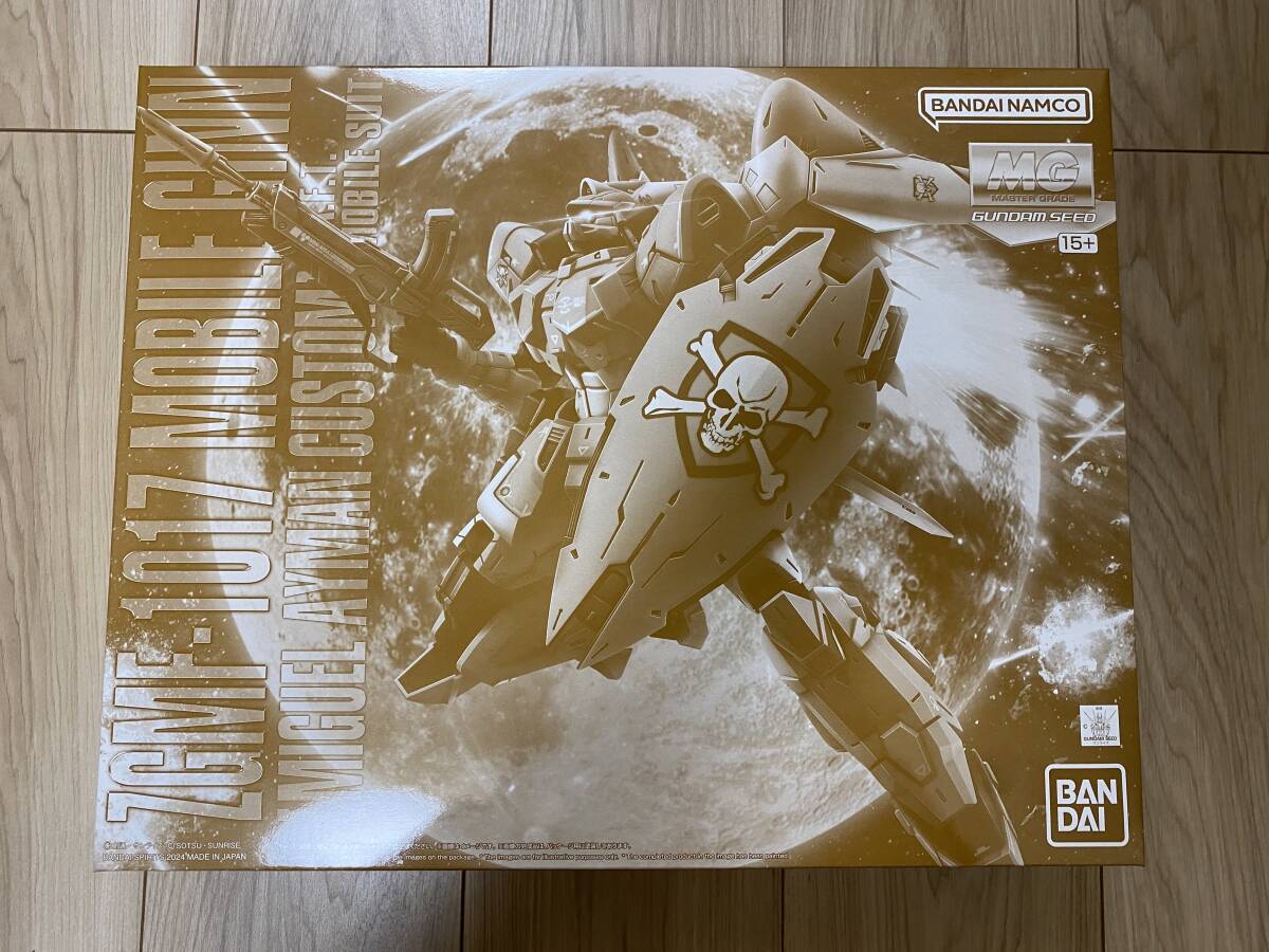 MG 1/100 モビルジン ミゲル・アイマン専用機 内袋未開封 プレミアムバンダイ 機動戦士ガンダムSEED ②拍卖