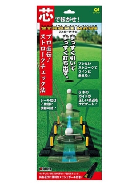 タバタ 練習用品 タバタ ストローク・ナビ GV-0187(新品、未使用)(即納)拍卖
