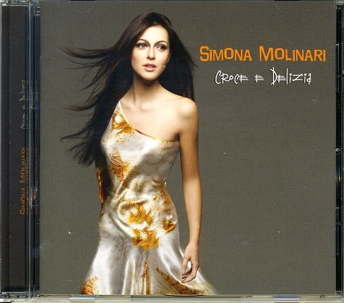 SIMONA MOLINARI / CROCE E DELIZID Ornella Vanoni拍卖