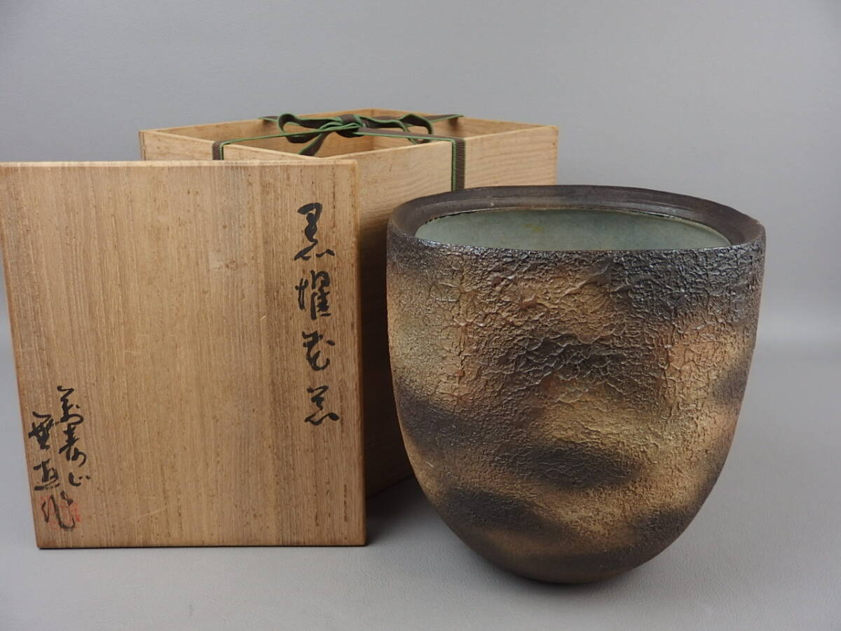 【骨董・茶道具】★作家物★★黒耀花瓶 fj121m32.8 花道 華道 花入拍卖