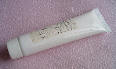 アルビオン Cvホワイト ホワイトニング エッセンスベース Ⅰ拍卖