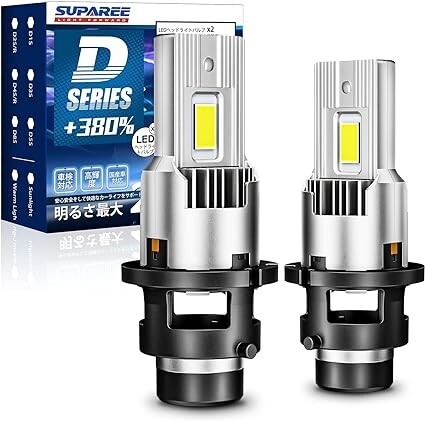 SUPAREE D4S LED ヘッドライト 車検対応 ポン付け 爆光 D4R LED 配線レス 業界最新アップグレード版 ファン拍卖