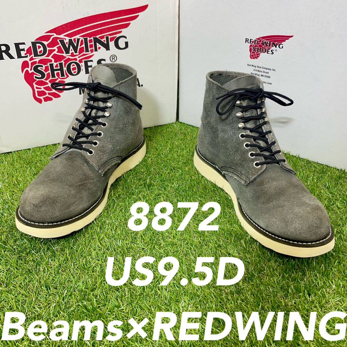 【安心品質0326】コラボ8872箱付レッドウイングREDWING送料込ビームスブーツ拍卖