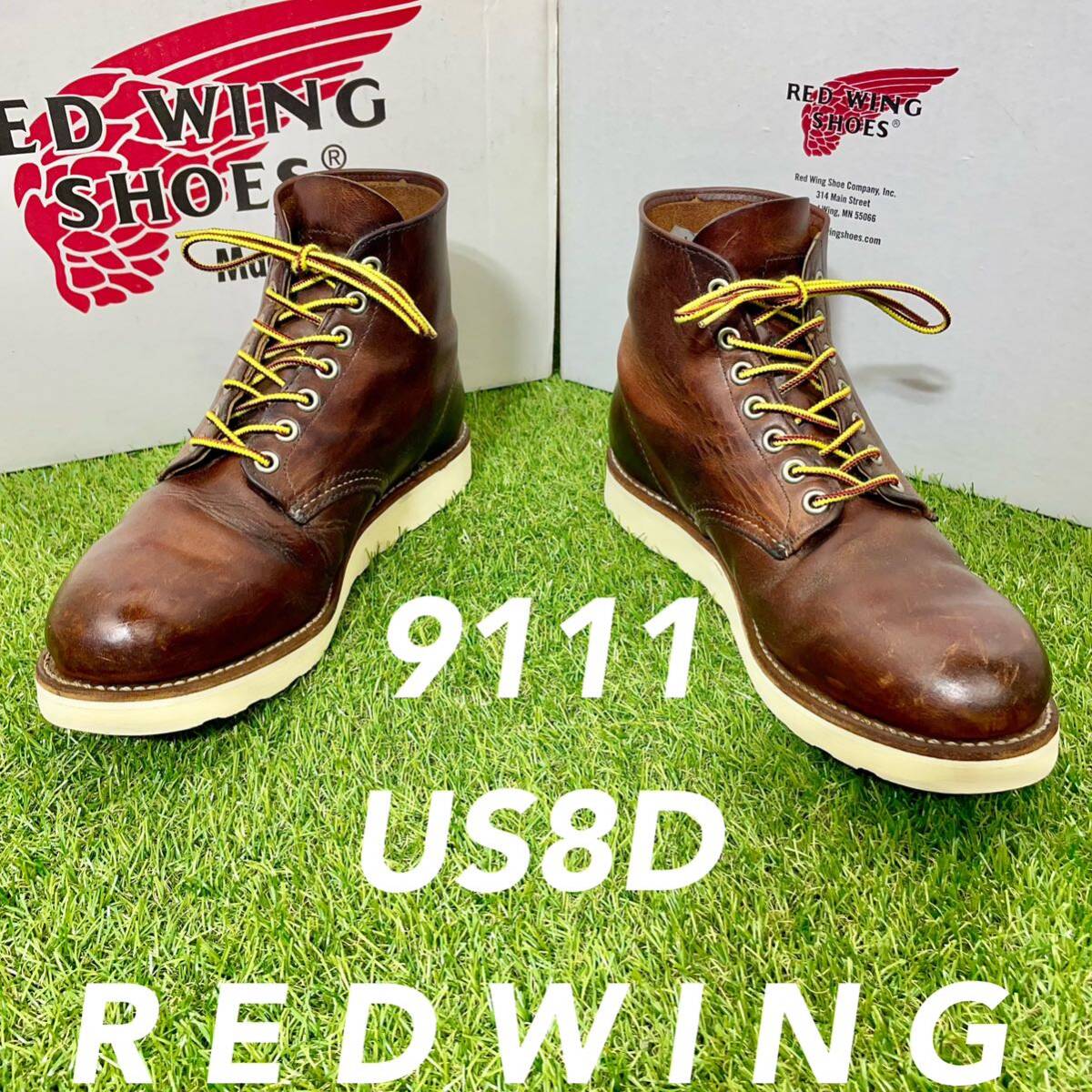 【安心品質0309】レッドウイング9111REDWING送料込8DブーツUSA拍卖
