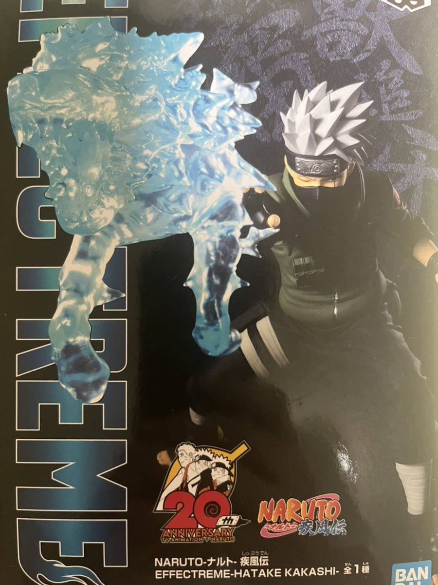 カカシ effectreme hatake kakashi naruto ナルト フィギュア 疾風伝拍卖